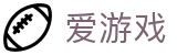 爱游戏官方网站 - 电脑端体育直播全网覆盖