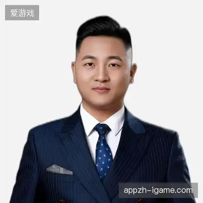 韦军